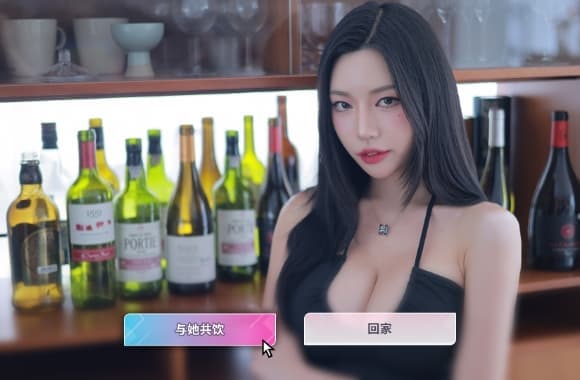 阿西.美女室友竟然...--绿色免安装-影游