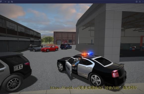 《警察模拟器》v3.3.8中文【免内购+完整版】steam移植纯净无广