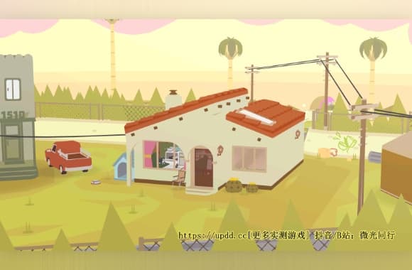 《甜甜圈都市Donut County v1.1.0》[完整版]Steam移植」