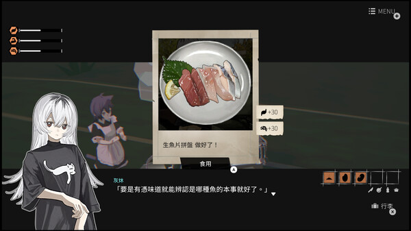 少女布丁旅情/GIRLS MADE PUDDING--游戏本体-绿色免安装-解压即玩~