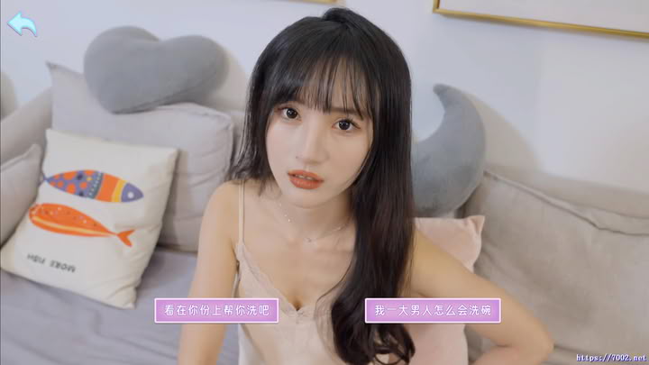 别跑！美N在追你！-【影游】Seduction of Beauty|官中简体|容量3.89GB--游戏本体-绿色免安装-解压即玩~