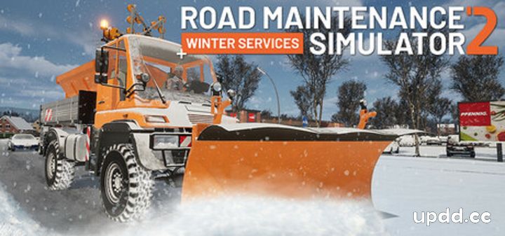 道路养护模拟2：冬季服务 v1.0.0.4213 Simulator2--游戏本体-绿色免安装-解压即玩~