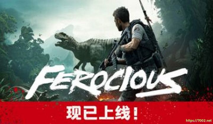 蛮荒计划  Build.21057229FEROCIOUS--游戏本体-绿色免安装-解压即玩~