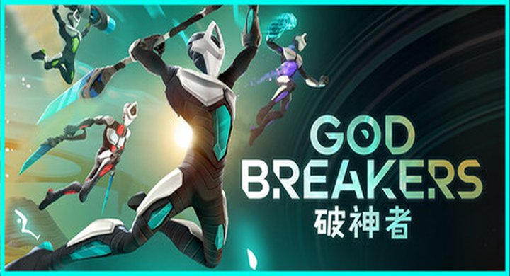破神者 GODBREAKERS 联机版-下载-游戏本体-绿色免安装-解压即玩~