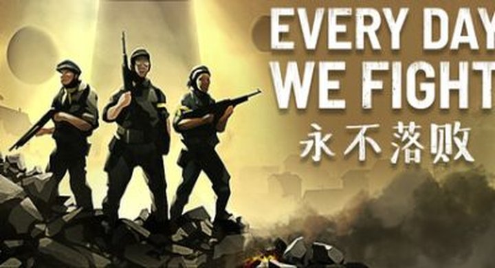 永不落败 v0.8.2.1 全DLC Project Fuji-下载-游戏本体-绿色免安装-解压即玩~