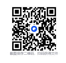 北境之地 北加尔 v3.7.58.42580 全DLC 单机版.png