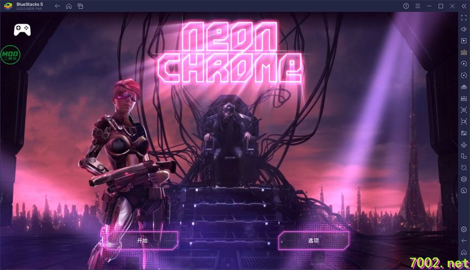 《霓虹铬Neon Chromev1.1.3.009》[完整版]Steam移植」-手机移植版.均亲测可玩