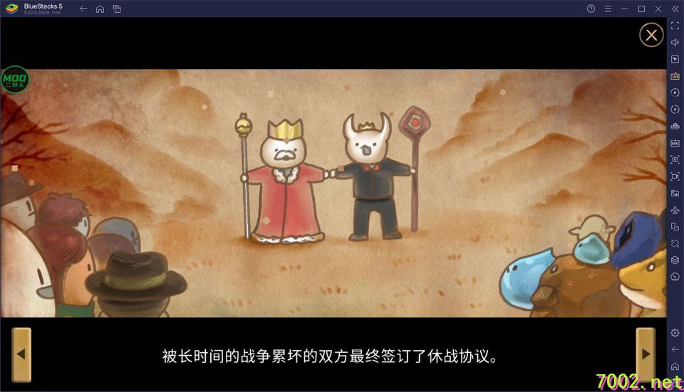 QQ20260531-212820_7002.net_7002.net.jpg