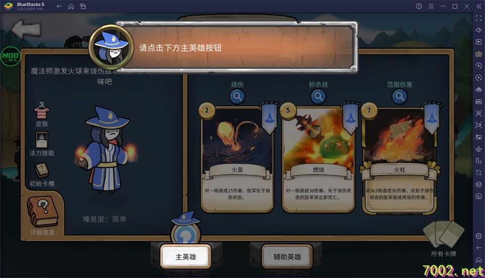 QQ20260531-214000_7002.net_7002.net_7002.net.jpg