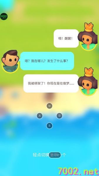 QQ20260531-221005_7002.net_7002.net.jpg