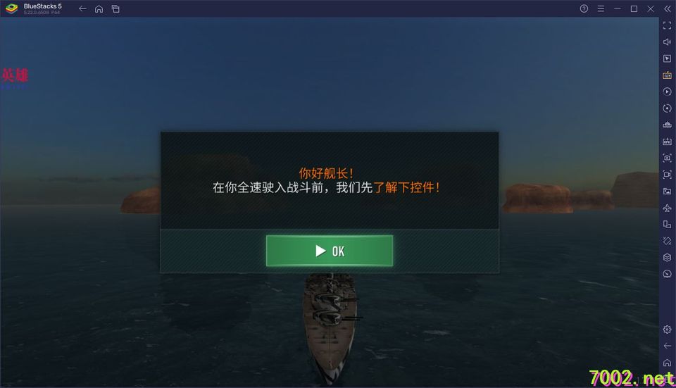 QQ20260529-234041_7002.net_7002.net.jpg