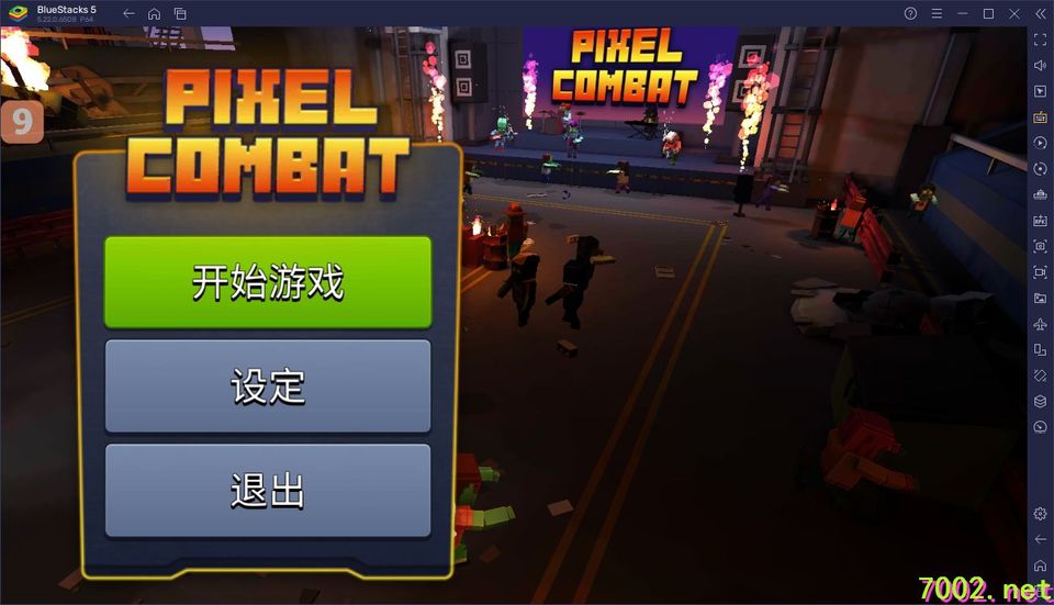 QQ20260529-234801_7002.net_7002.net.jpg
