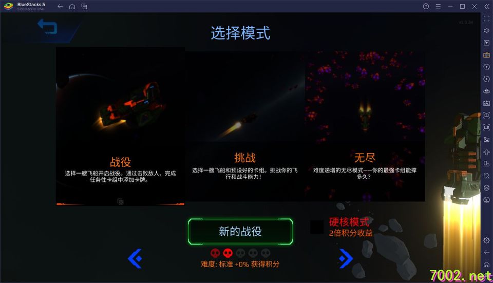 QQ20260530-195048_7002.net_7002.net.jpg