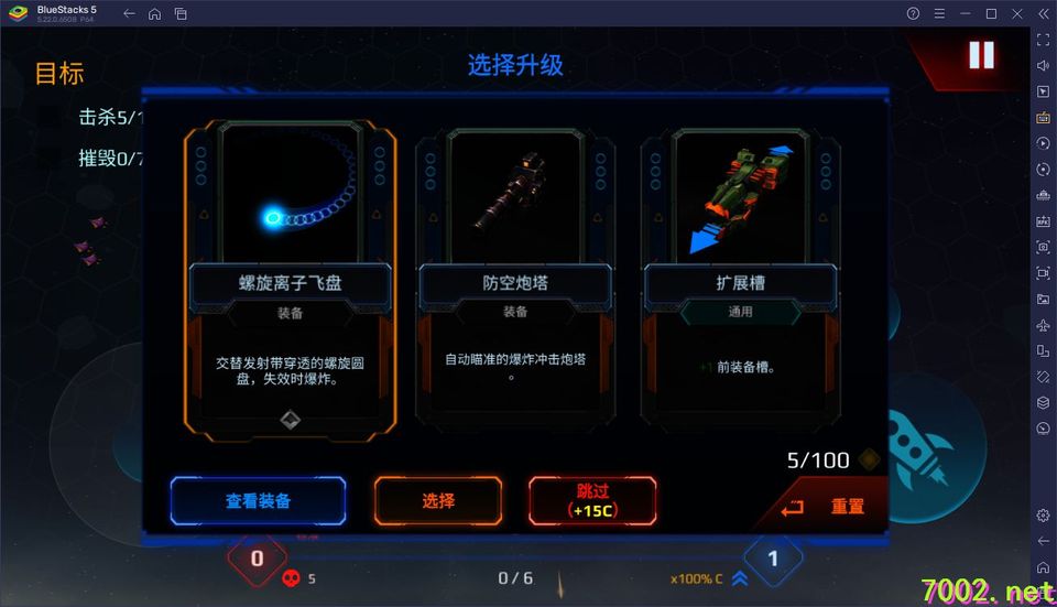 QQ20260530-195132_7002.net_7002.net.jpg