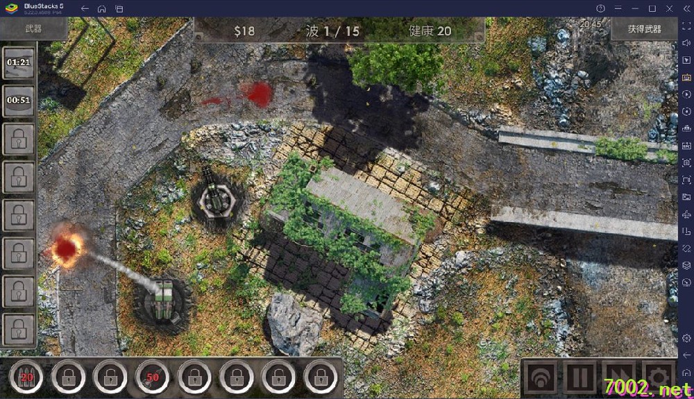 战地防御3Defense Zone 3 HD v1.4.0》[完整版]Steam移植