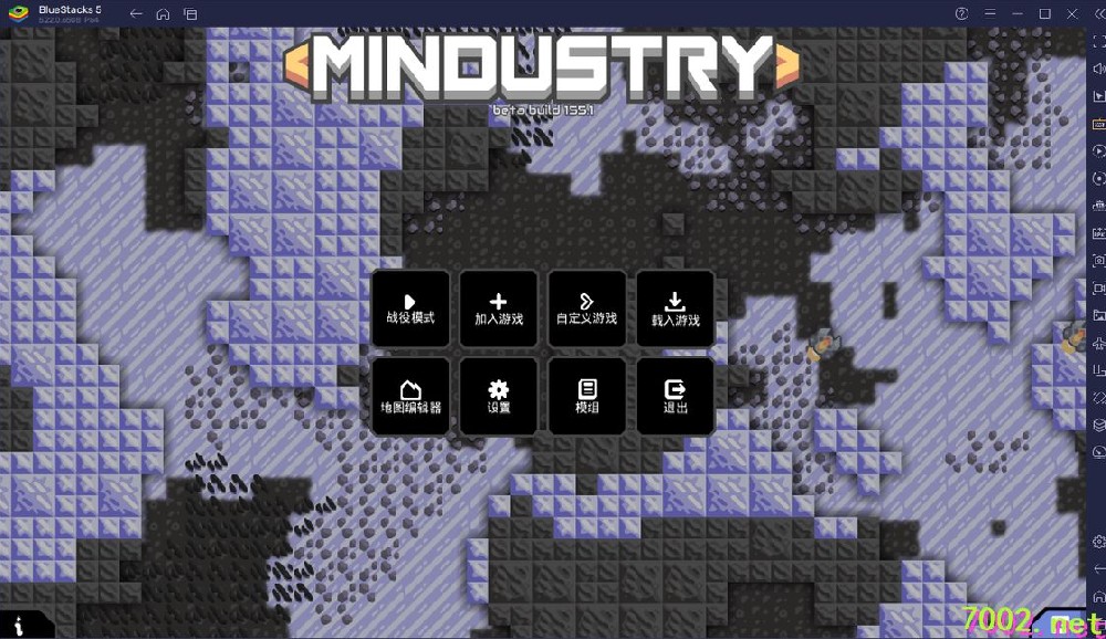 像素工厂（完整版）Steam移植 一款具有RTS和塔防元素的开放式工厂管理游戏！