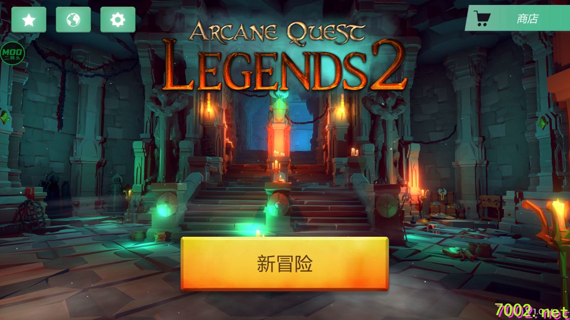 QQ20260603-200422_7002.net.jpg