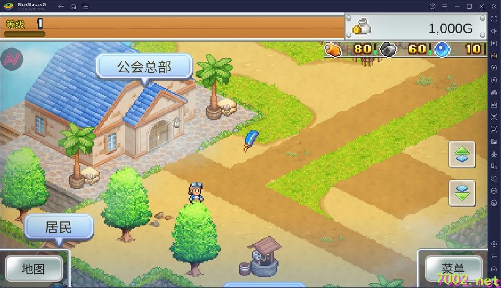 飞空艇探险物语v1.1.7》[完整版+菜单版]