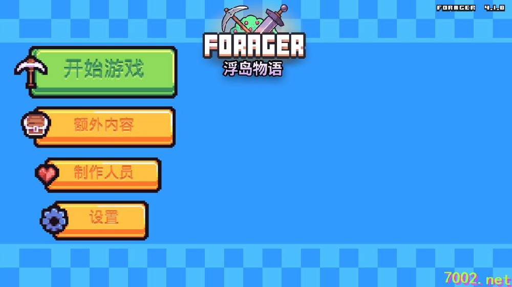 浮岛物语v1.0.13》[完整版]Steam移植