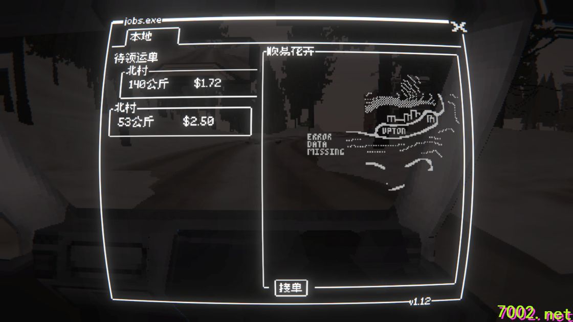QQ20260603-222834_7002.net.jpg