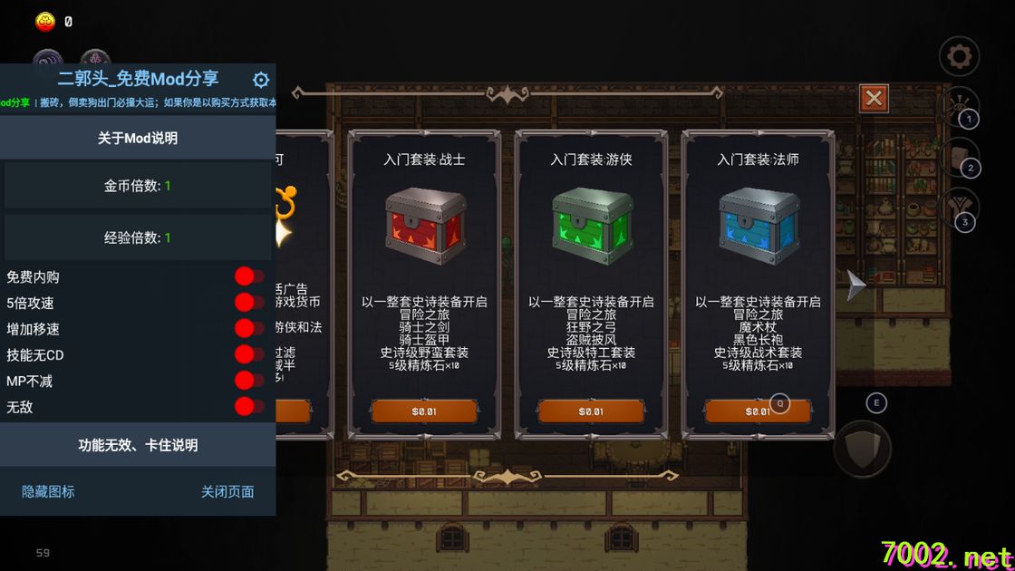 QQ20260603-223126_7002.net.jpg